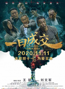 房间围裙女大学生2-2020